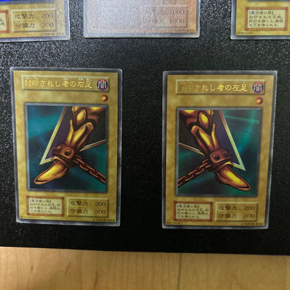 Sealed Yugioh Exodia The Forbidden One Ultra Rare Trading Card set including right arm, left arm, right leg, and left leg
