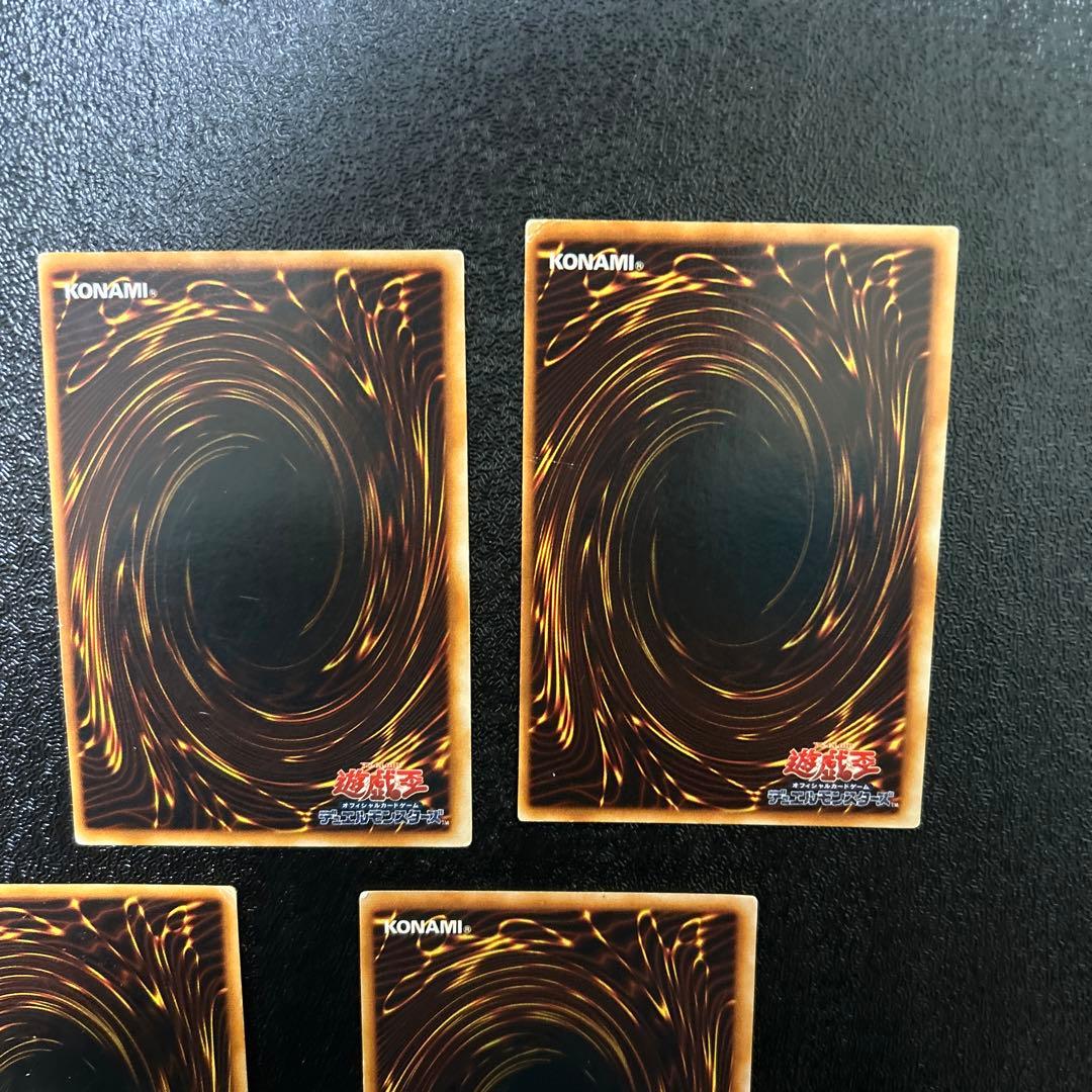 Sealed Yugioh Exodia The Forbidden One Ultra Rare Trading Card set including right arm, left arm, right leg, and left leg