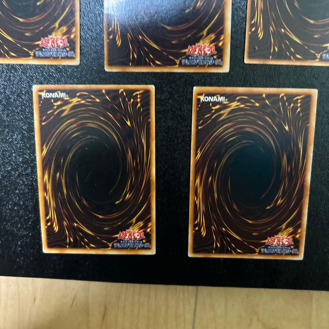 Sealed Yugioh Exodia The Forbidden One Ultra Rare Trading Card set including right arm, left arm, right leg, and left leg