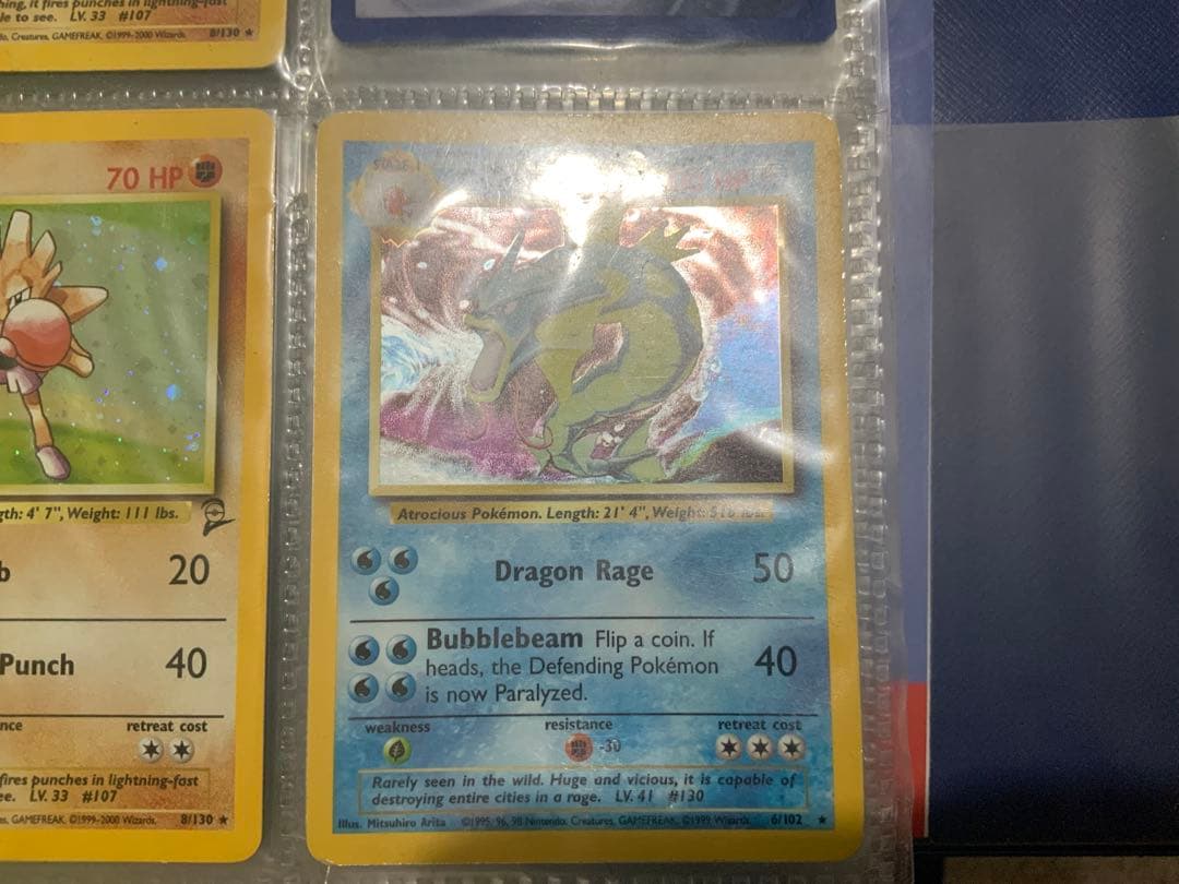 1999 Gyarados Holo Rare Pokemon Card 6/102 from Base Set English version in clear binder