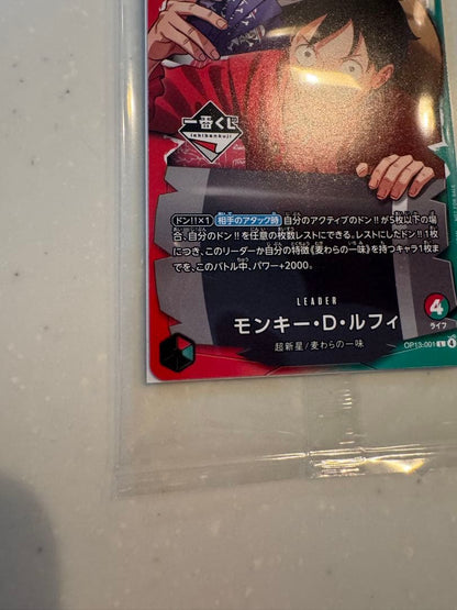 Unopened Monkey D. Luffy Pro Promo trading card in original Japanese packaging
