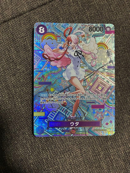 Unopiece Card Game Uta SP OP02 120 SEC Parallel rare card from One Piece series Japan import