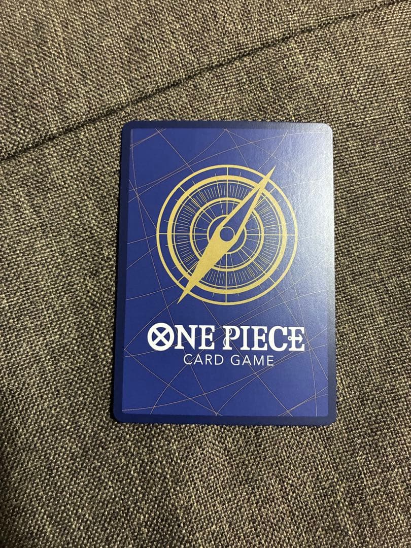 Unopiece Card Game Uta SP OP02 120 SEC Parallel rare card from One Piece series Japan import