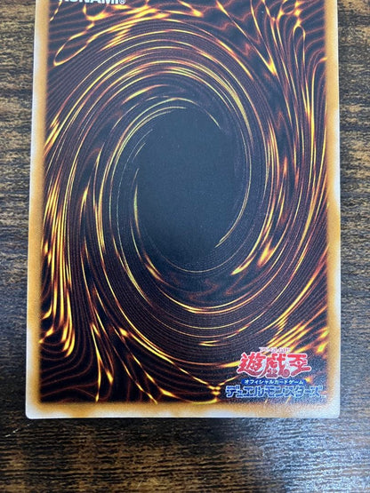 Yu-Gi-Oh Black Demons Dragon Initial Ultra Parallel Rare trading card showing artwork and holographic finish