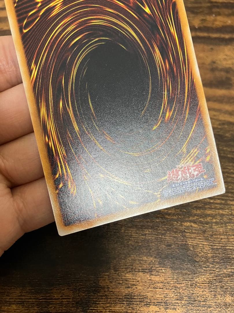 Yu-Gi-Oh Black Demons Dragon Initial Ultra Parallel Rare trading card showing artwork and holographic finish