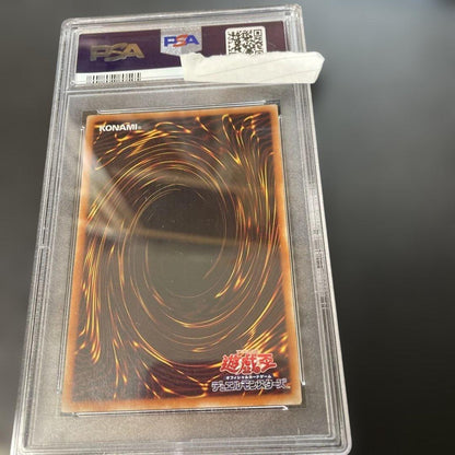 Yu-Gi-Oh Shooting Quasar Dragon 20th Secret card graded PSA 10 from Japan import