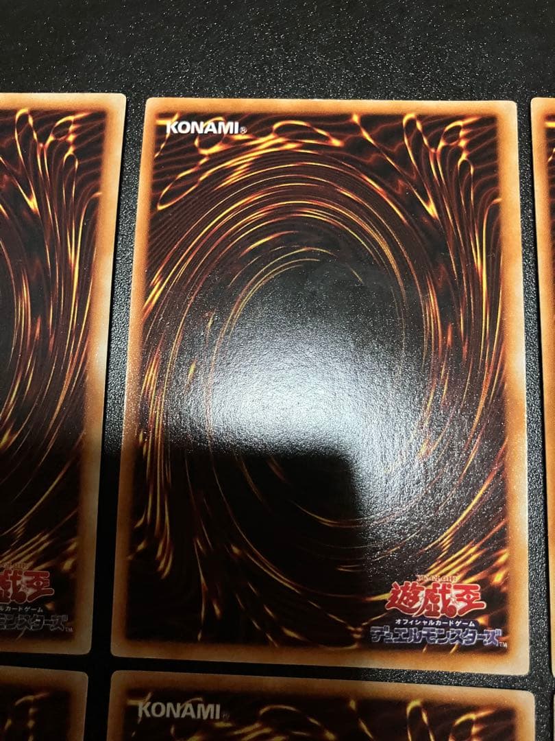 Brand Ultra Series Chaos Sorcerer Ritual Set of 3 collectible items with visible dents and scuffs from Japan import