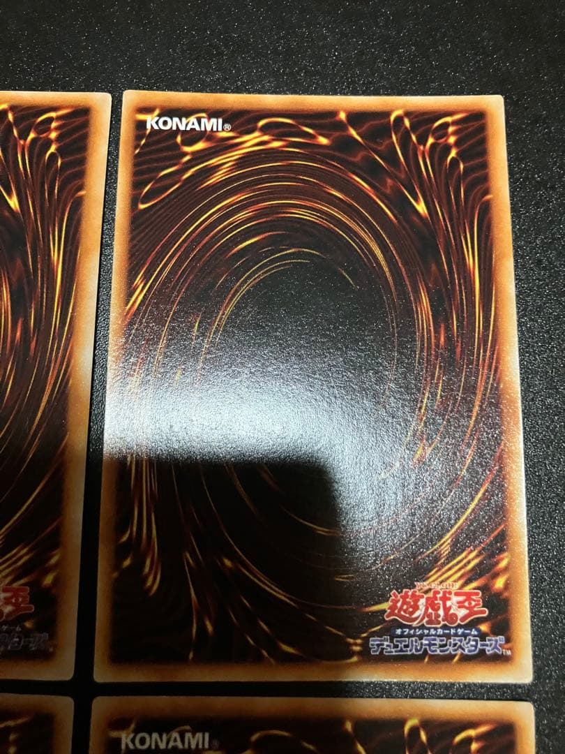 Brand Ultra Series Chaos Sorcerer Ritual Set of 3 collectible items with visible dents and scuffs from Japan import
