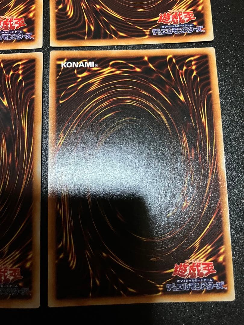 Brand Ultra Series Chaos Sorcerer Ritual Set of 3 collectible items with visible dents and scuffs from Japan import