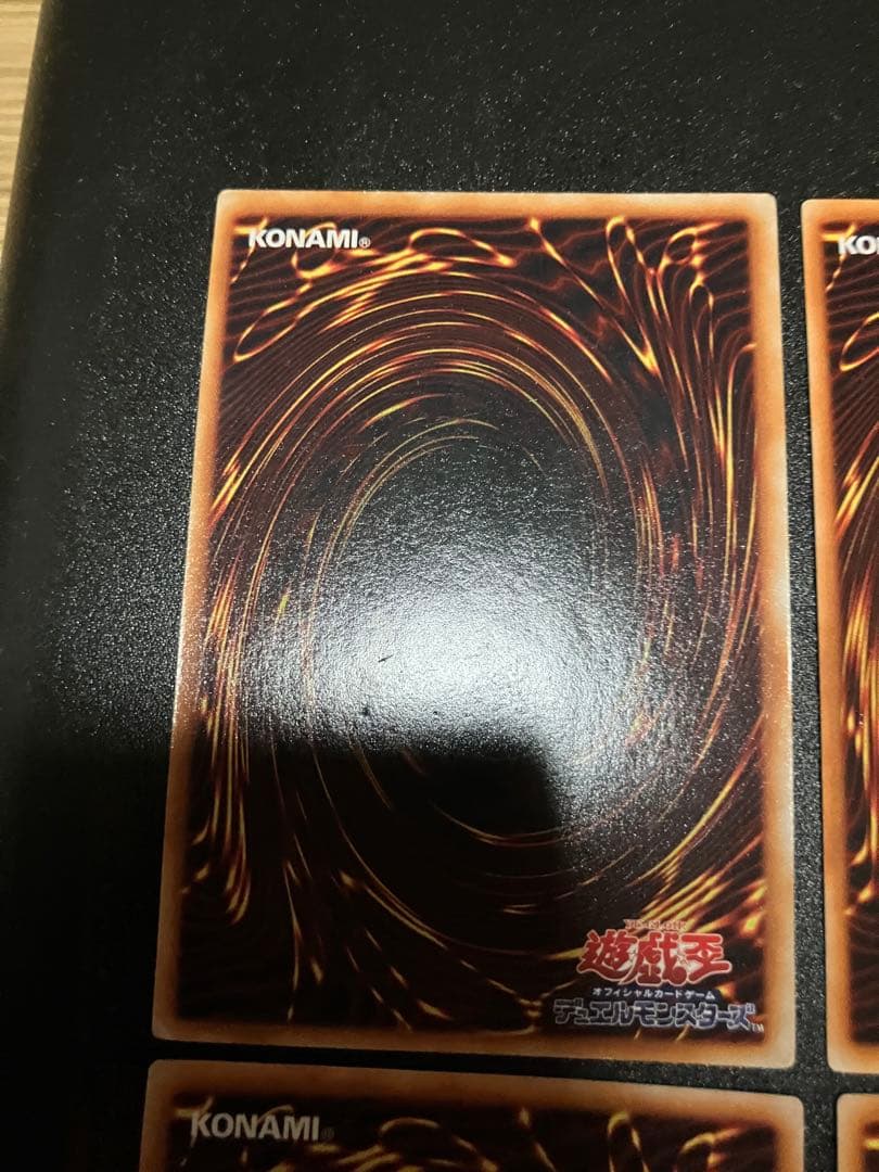 Brand Ultra Series Chaos Sorcerer Ritual Set of 3 collectible items with visible dents and scuffs from Japan import