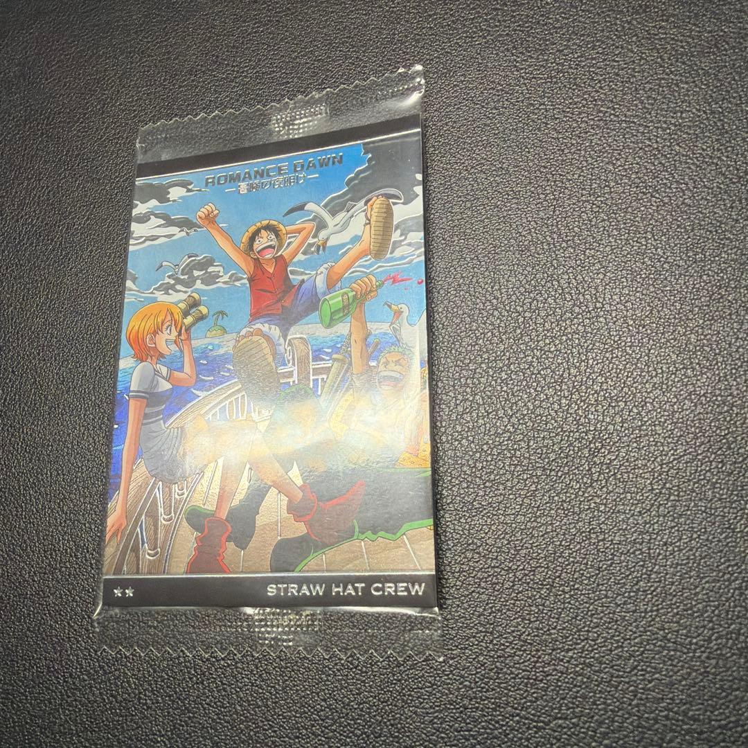 Unopened One Piece Adventure of Dawn Wafer pack with serial number No.7-24