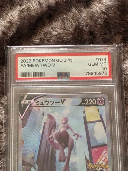 Bandai Pokémon Card Mewtwo V SR graded PSA10 from Sword & Shield series