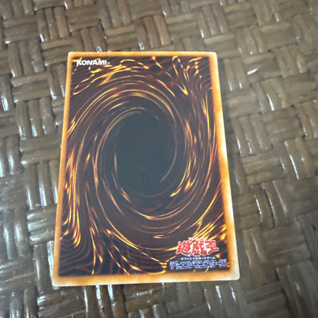 Majeshi of Black Chaos Japan Import game cartridge showing front label with visible scratches from storage