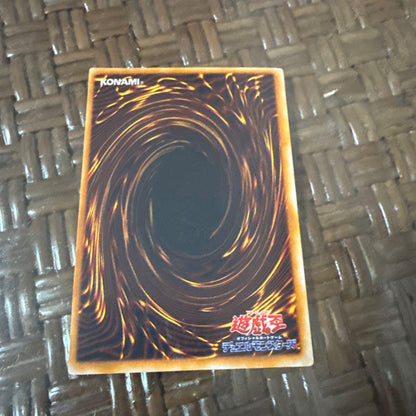 Majeshi of Black Chaos Japan Import game cartridge showing front label with visible scratches from storage