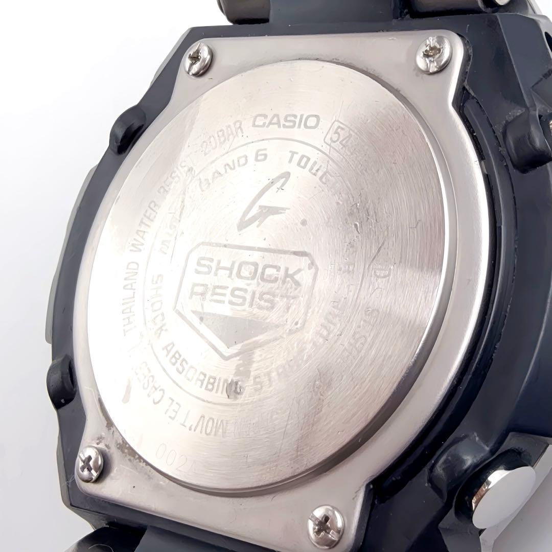 Casio G-Shock G-Steel Radio Solar GST-W110D-7AJF Watch