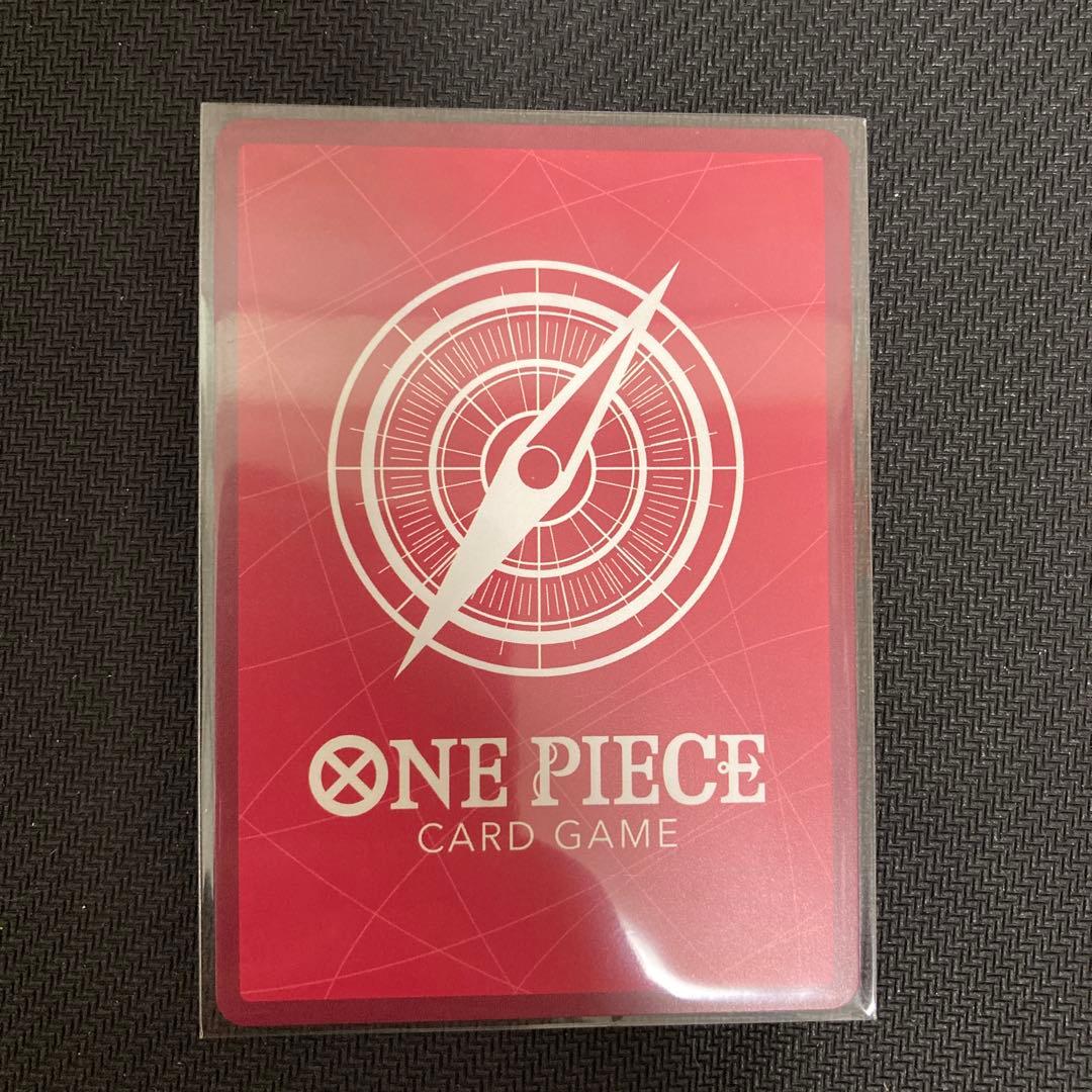 One Piece Brook Leader Parallel OP05-022 Japanese trading card showing minor scratches and wear