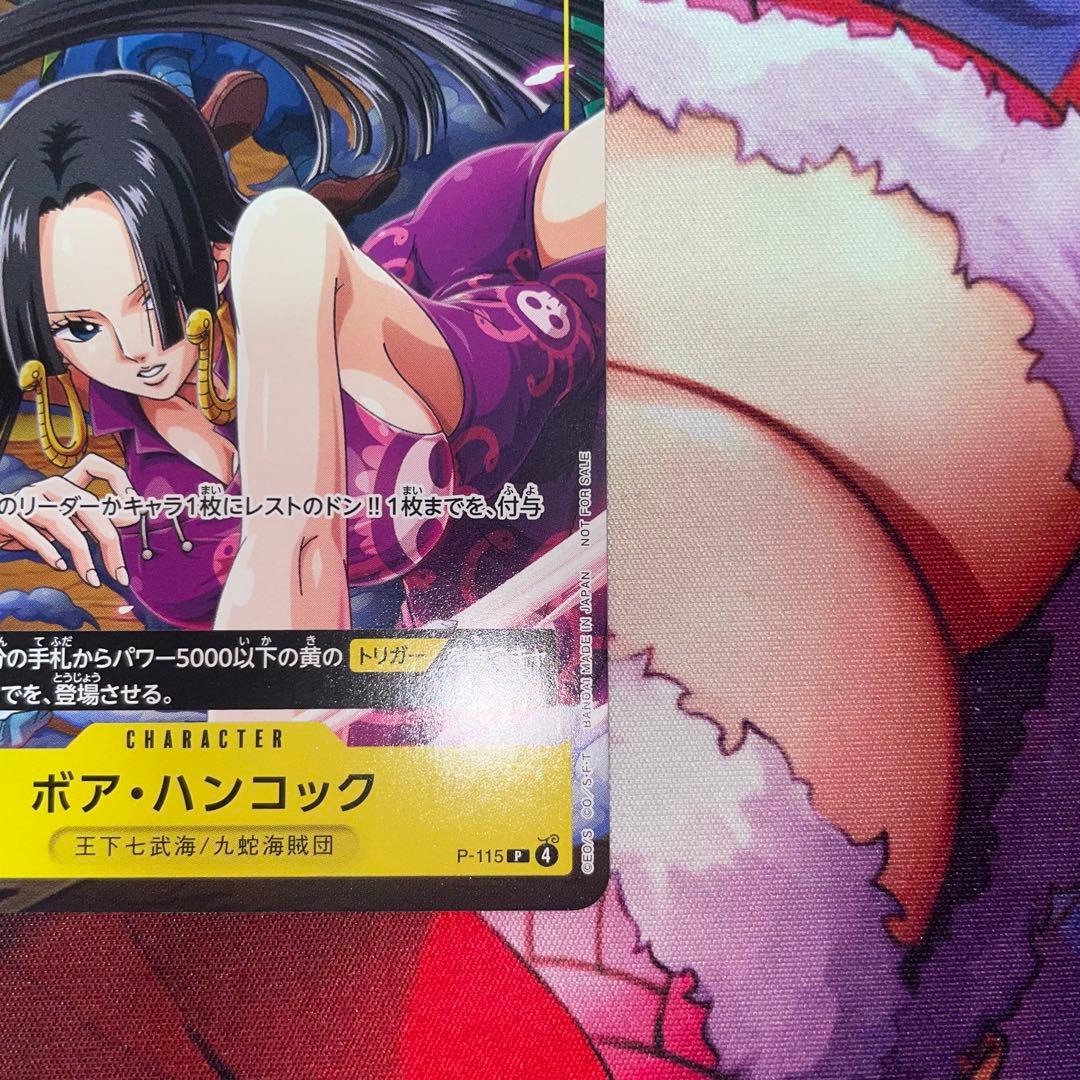 One Piece P-115 Promotion Card featuring Boa Hancock King of Seven Warlords and Kuja Pirates