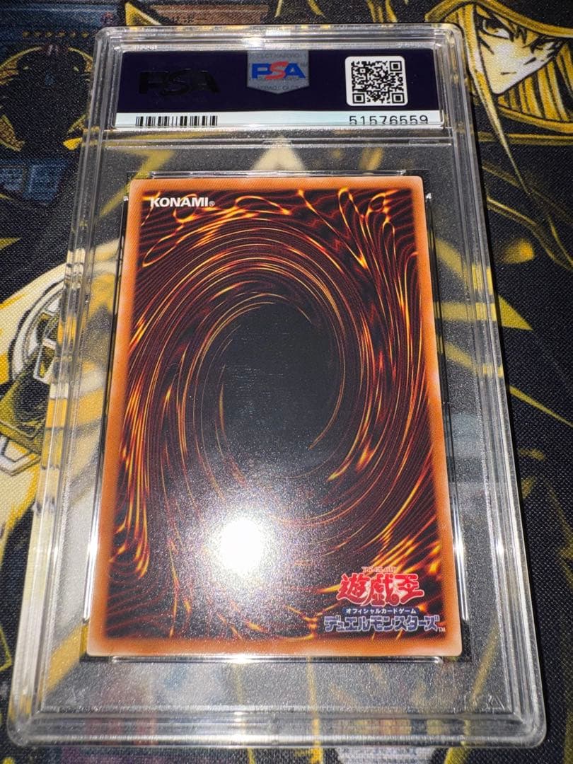 Demon Summoning Relife collectible card graded PSA 9 displayed on a white background