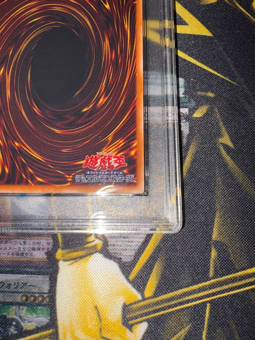Demon Summoning Relife collectible card graded PSA 9 displayed on a white background