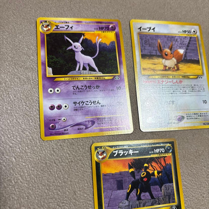 Bandai Pokemon Card Neo Premium File Collection with loose binder and cards in excellent condition