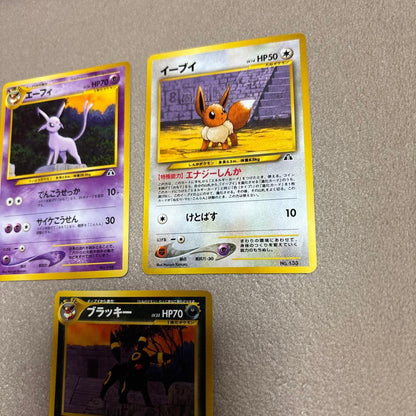 Bandai Pokemon Card Neo Premium File Collection with loose binder and cards in excellent condition