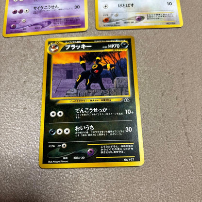 Bandai Pokemon Card Neo Premium File Collection with loose binder and cards in excellent condition