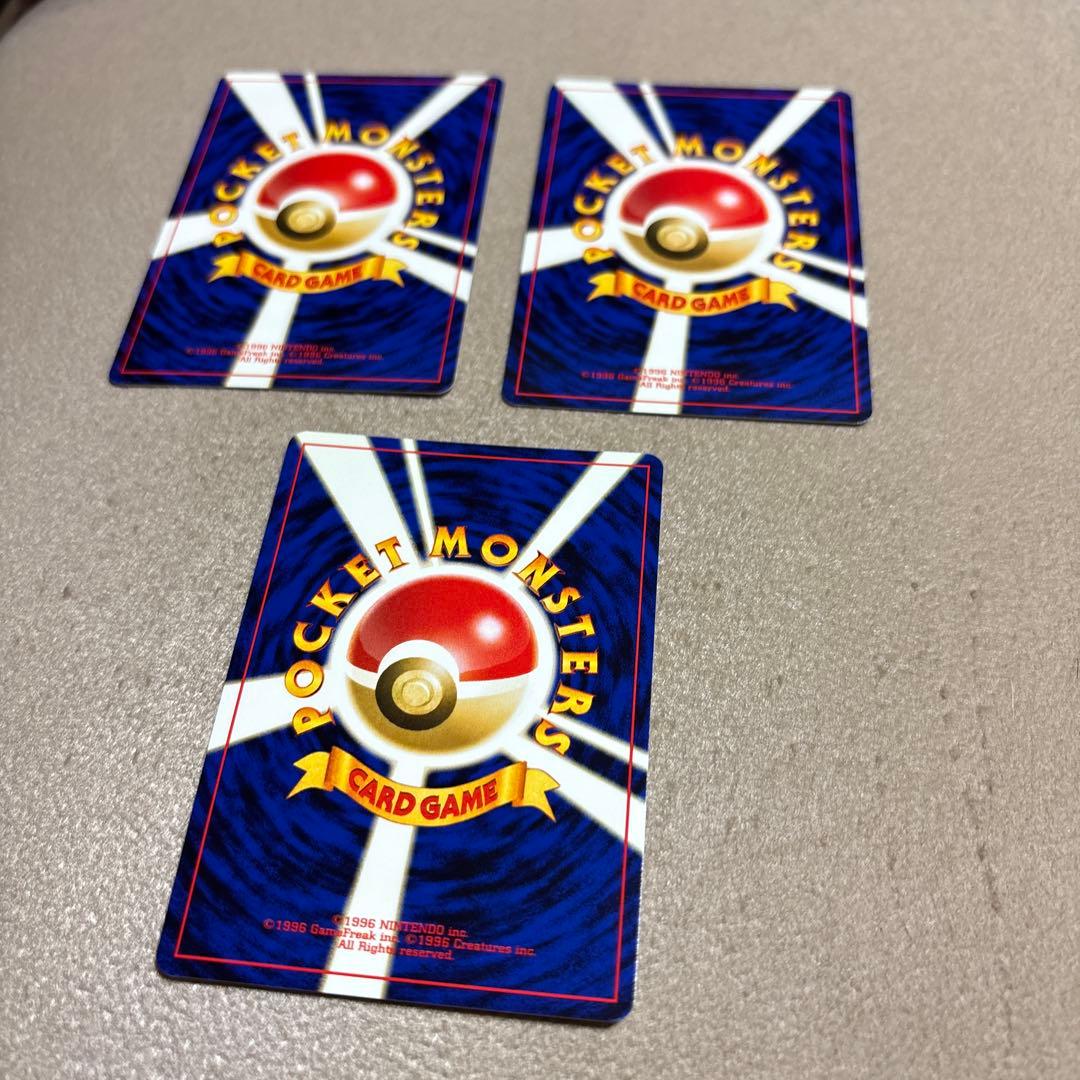 Bandai Pokemon Card Neo Premium File Collection with loose binder and cards in excellent condition