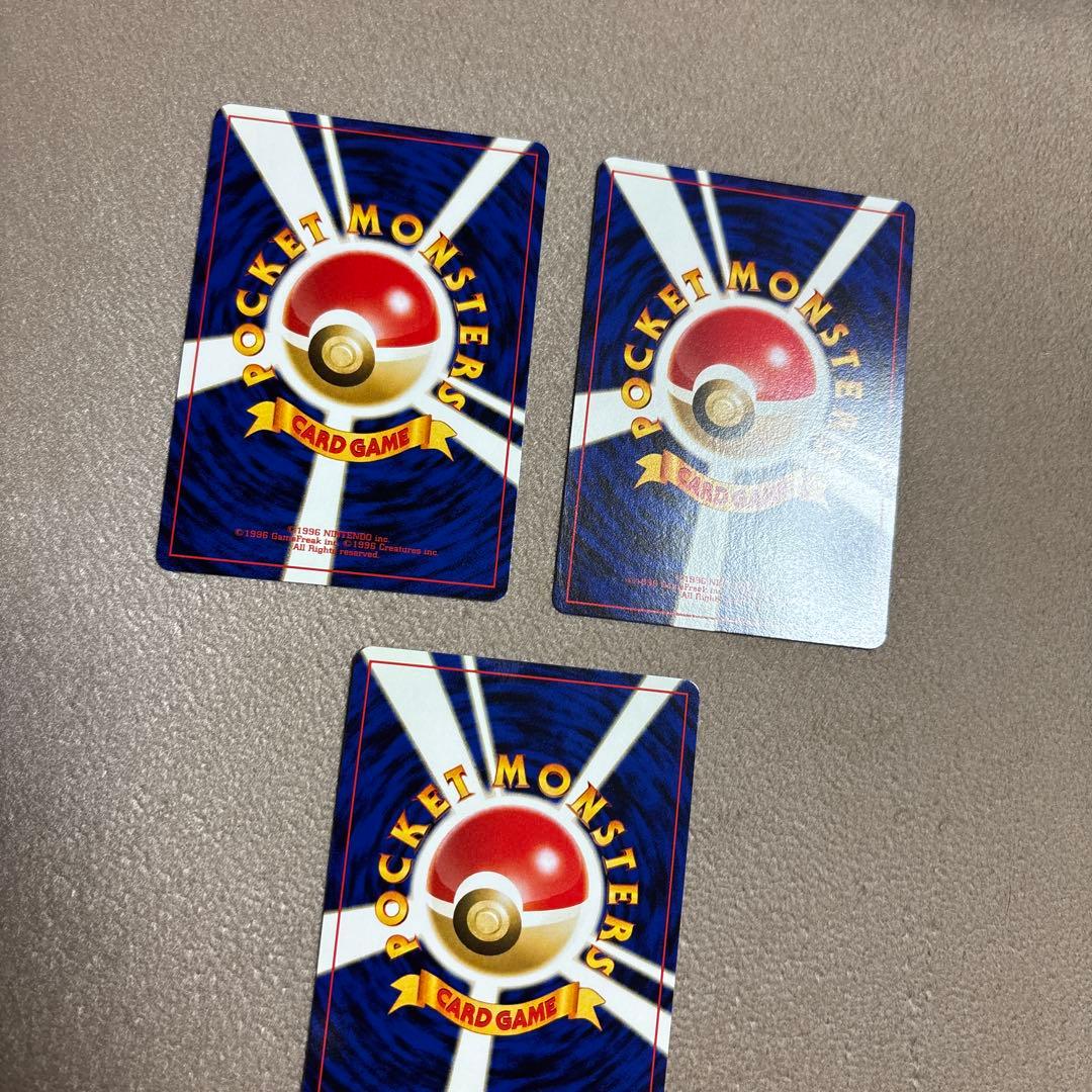 Bandai Pokemon Card Neo Premium File Collection with loose binder and cards in excellent condition