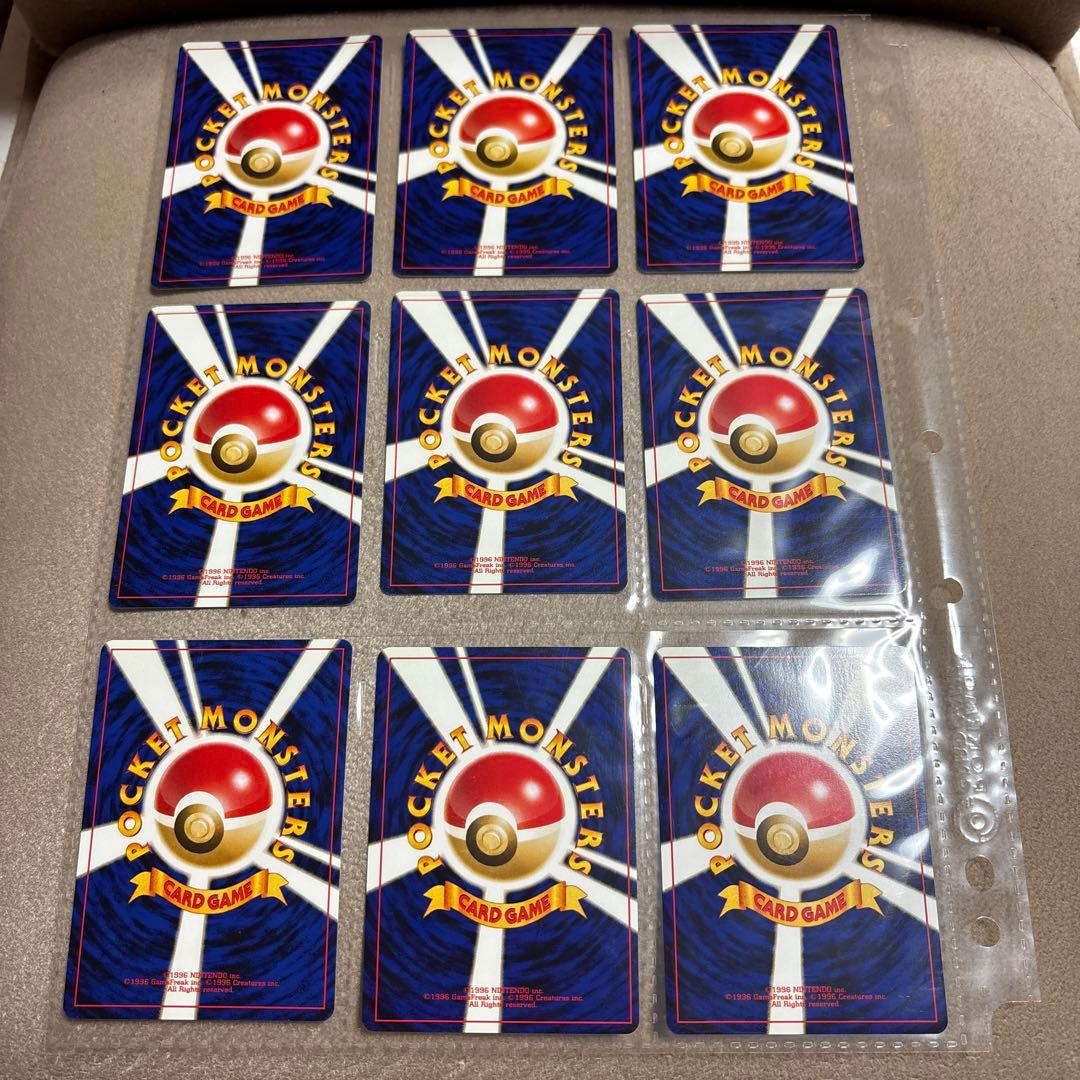 Bandai Pokemon Card Neo Premium File Collection with loose binder and cards in excellent condition