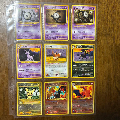 Bandai Pokemon Card Neo Premium File Collection with loose binder and cards in excellent condition