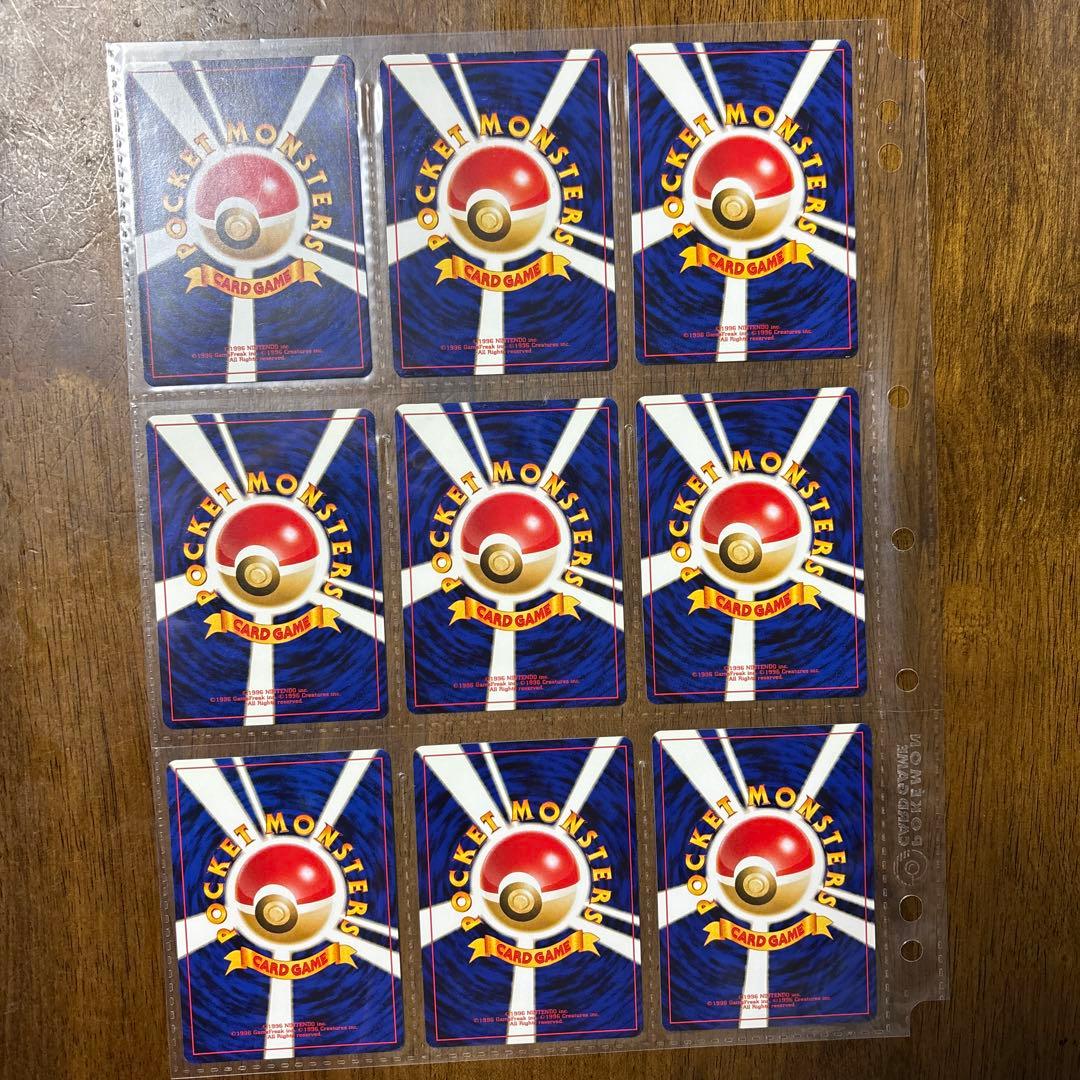 Bandai Pokemon Card Neo Premium File Collection with loose binder and cards in excellent condition