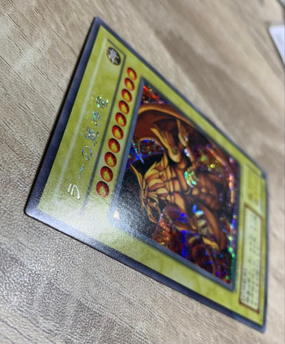 Yugioh Blue-Eyes Spirit Dragon 2nd Secret Secret Rare Japanese card in retro condition