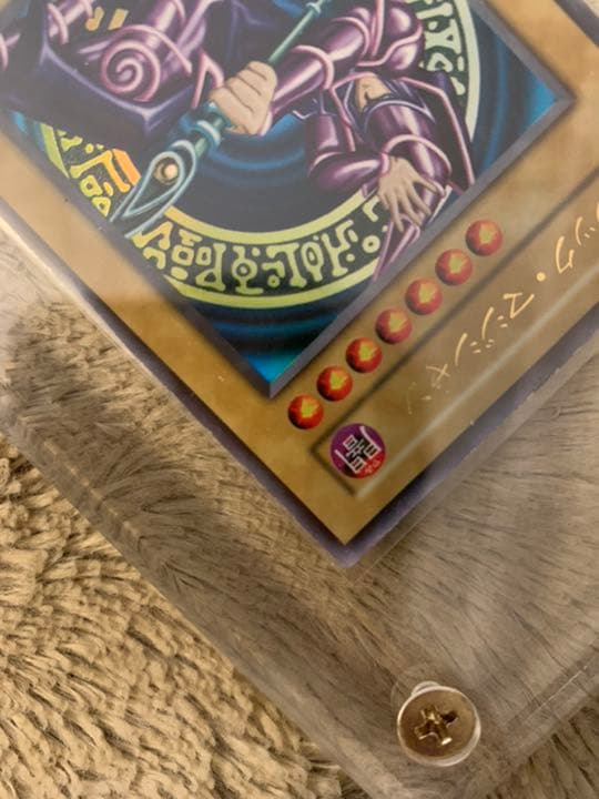Yugioh Black Magician Ultra Rare card No.336 from early Japanese set, used condition