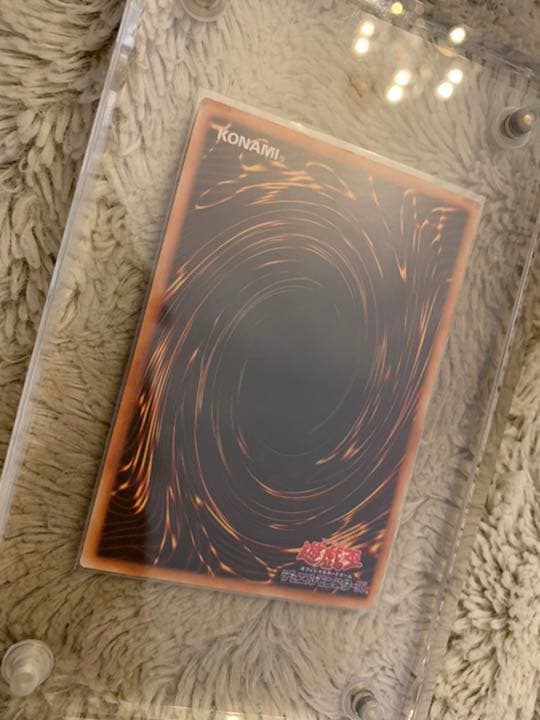 Yugioh Black Magician Ultra Rare card No.336 from early Japanese set, used condition