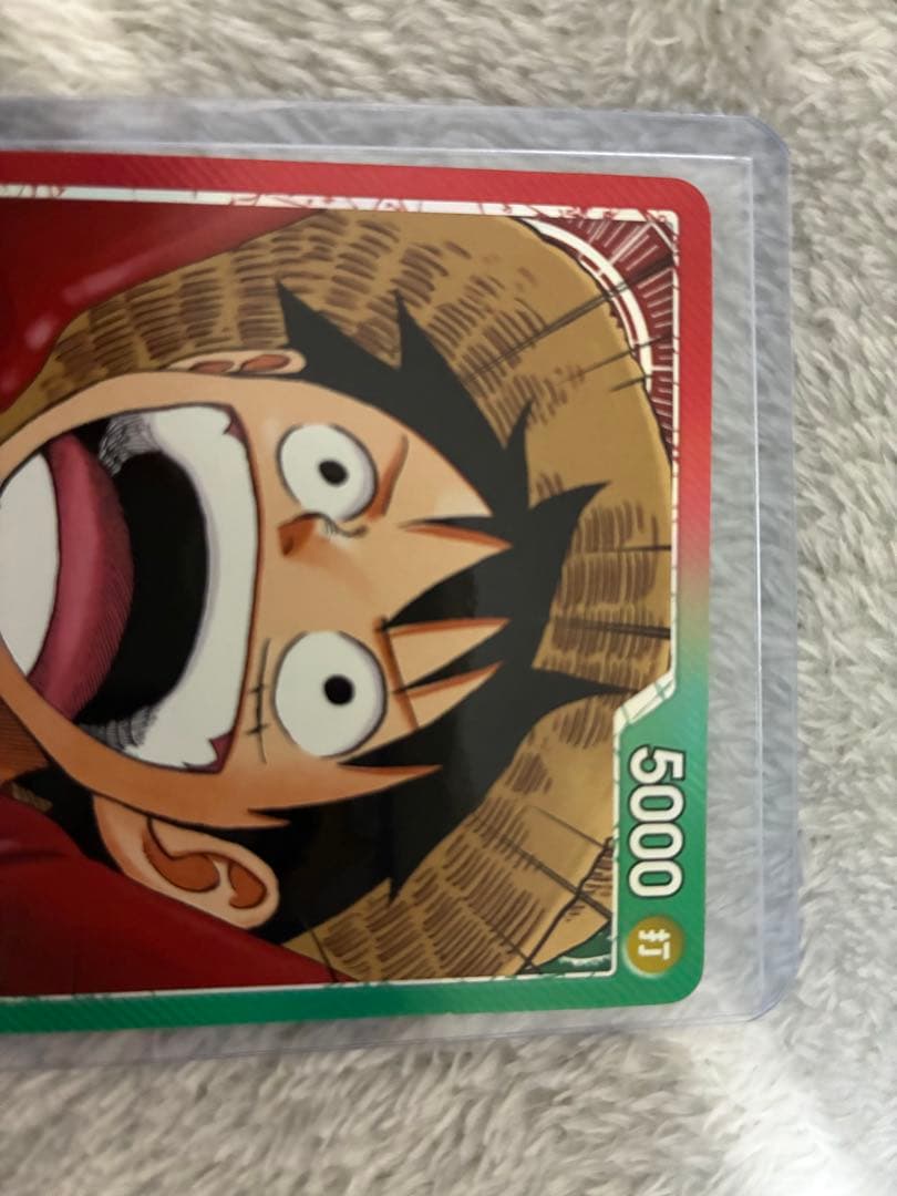 One Piece Monkey D. Luffy Leader Parallel Japanese card in good condition marked as A