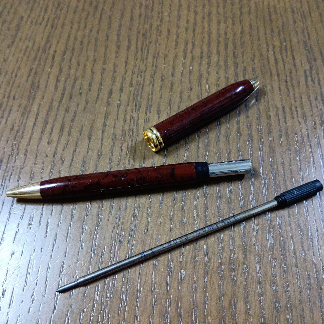 Cross Townsend Ballpoint Pen Sienna Lacquer — Japan Import