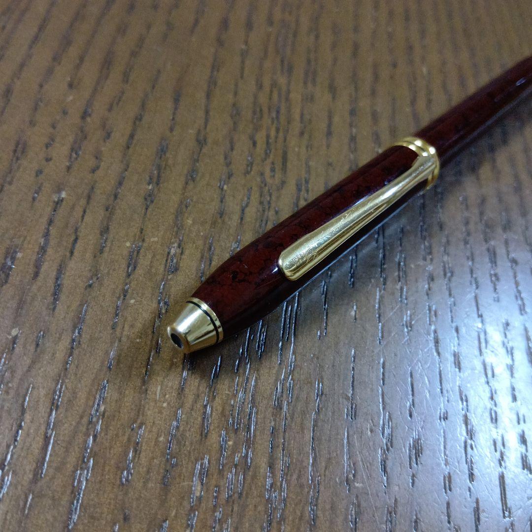 Cross Townsend Ballpoint Pen Sienna Lacquer — Japan Import