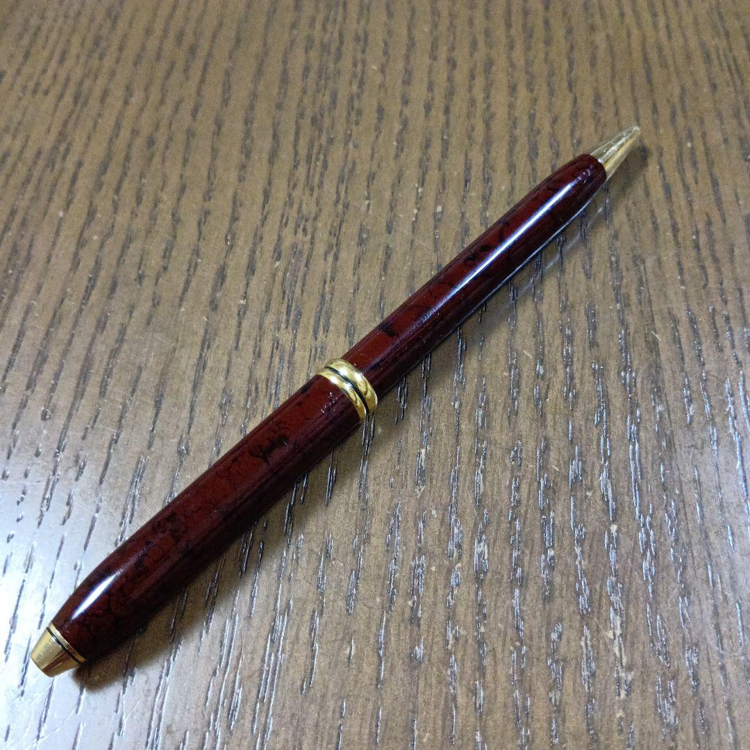 Cross Townsend Ballpoint Pen Sienna Lacquer — Japan Import