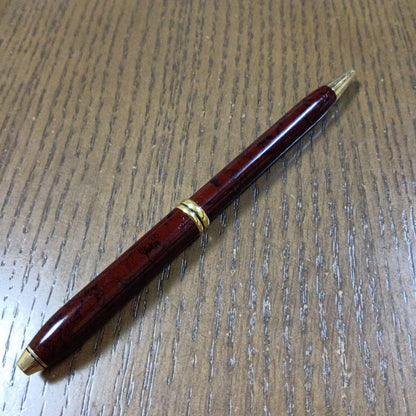 Cross Townsend Ballpoint Pen Sienna Lacquer — Japan Import
