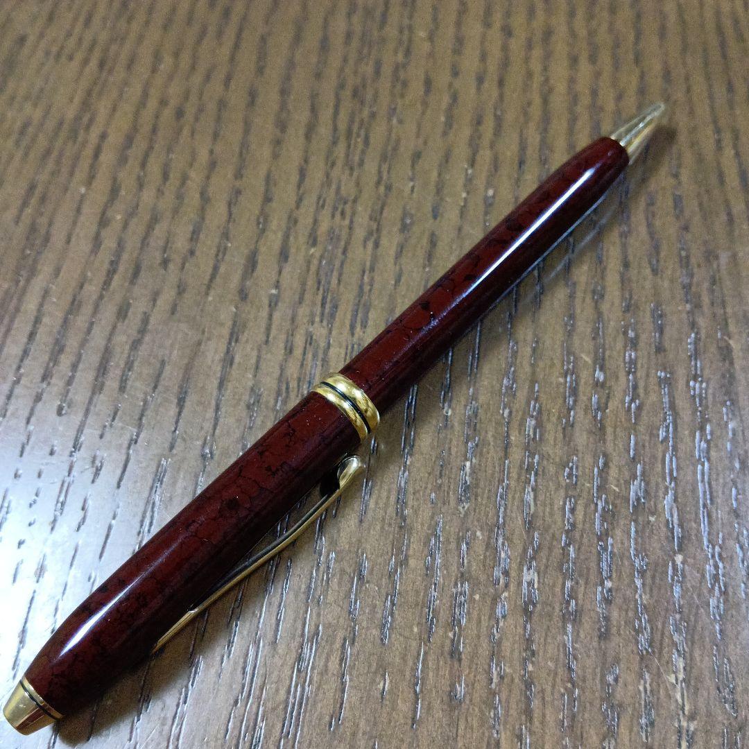 Cross Townsend Ballpoint Pen Sienna Lacquer — Japan Import