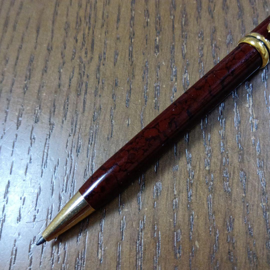 Cross Townsend Ballpoint Pen Sienna Lacquer — Japan Import