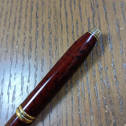 Cross Townsend Ballpoint Pen Sienna Lacquer — Japan Import