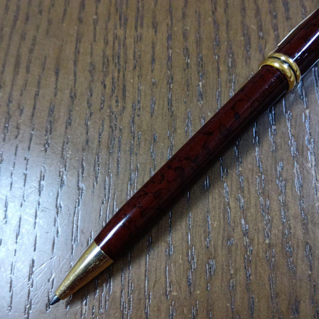 Cross Townsend Ballpoint Pen Sienna Lacquer — Japan Import