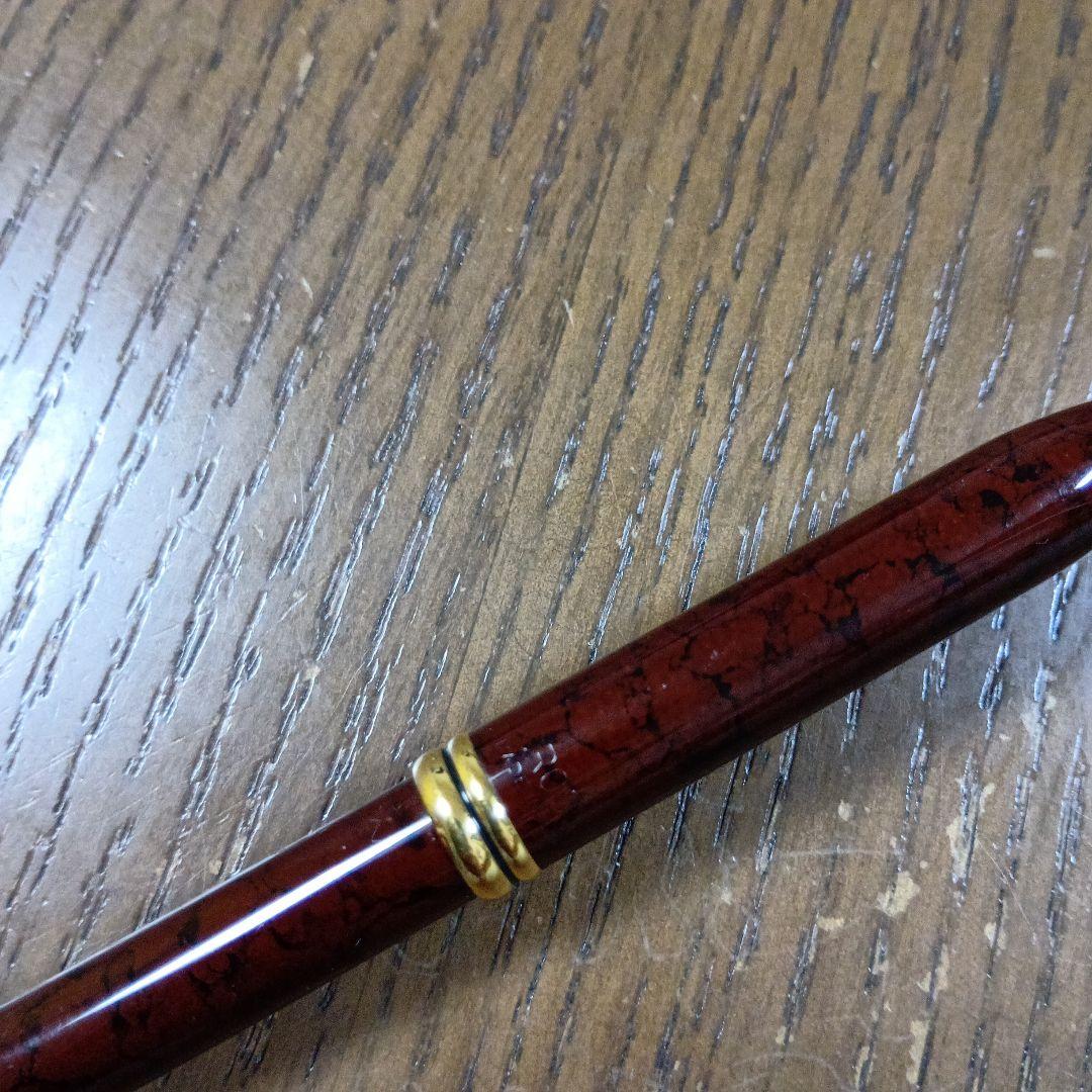Cross Townsend Ballpoint Pen Sienna Lacquer — Japan Import