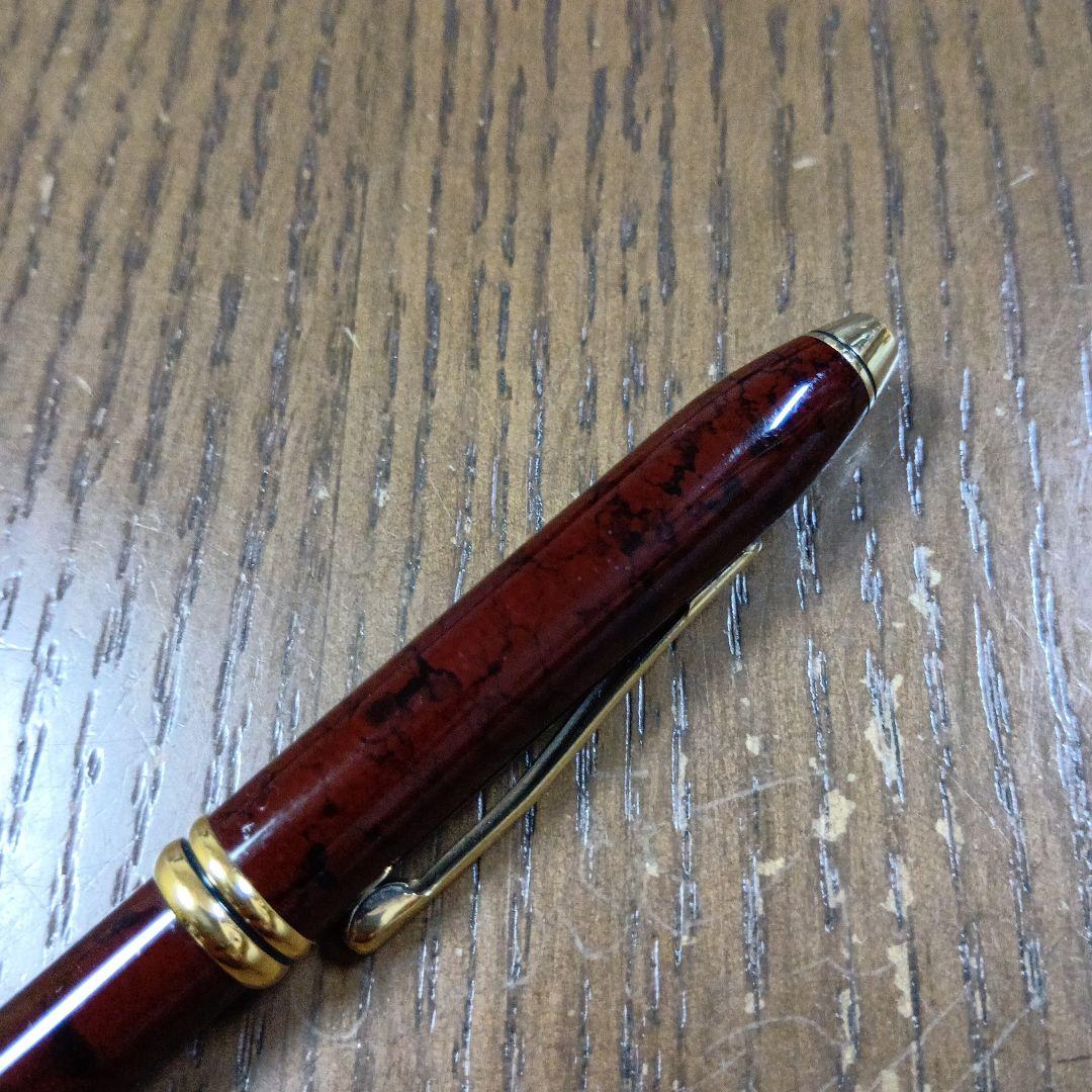 Cross Townsend Ballpoint Pen Sienna Lacquer — Japan Import