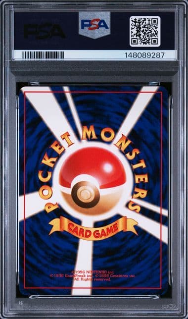 PSA9 graded Old Holographic Charizard Pokemon card with old back design, Japanese edition