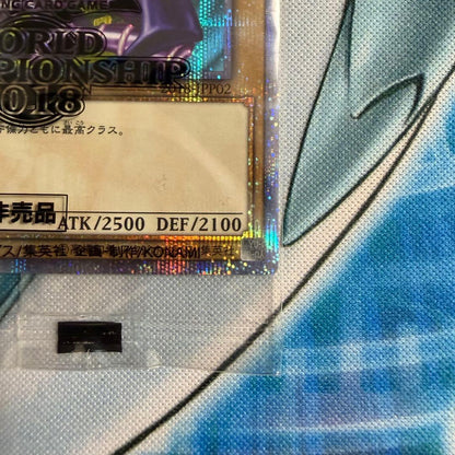 Unopened Yugioh Black Magician 20th WCS2018 limited promotional card Japan import in protective sleeve