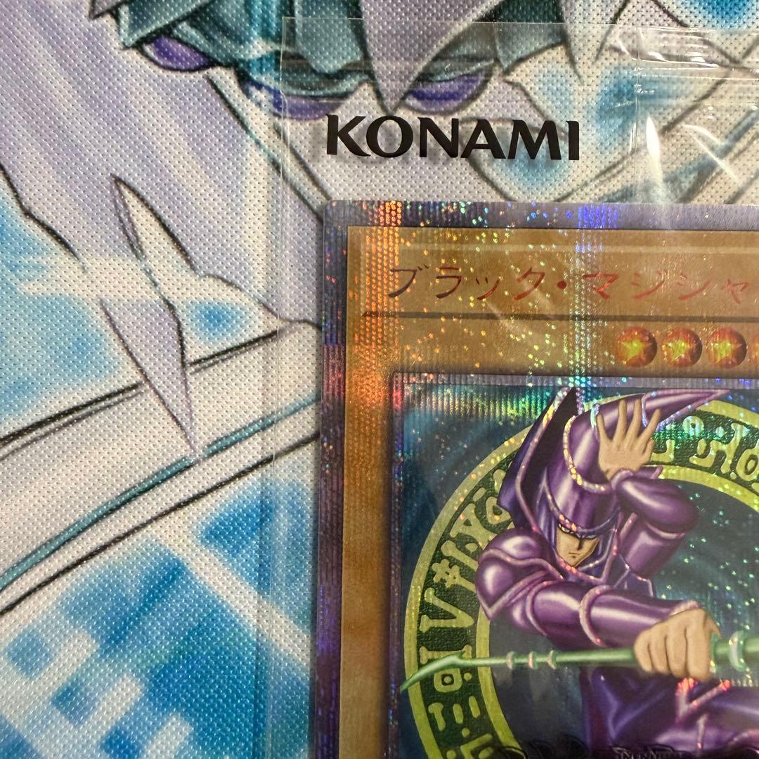 Unopened Yugioh Black Magician 20th WCS2018 limited promotional card Japan import in protective sleeve