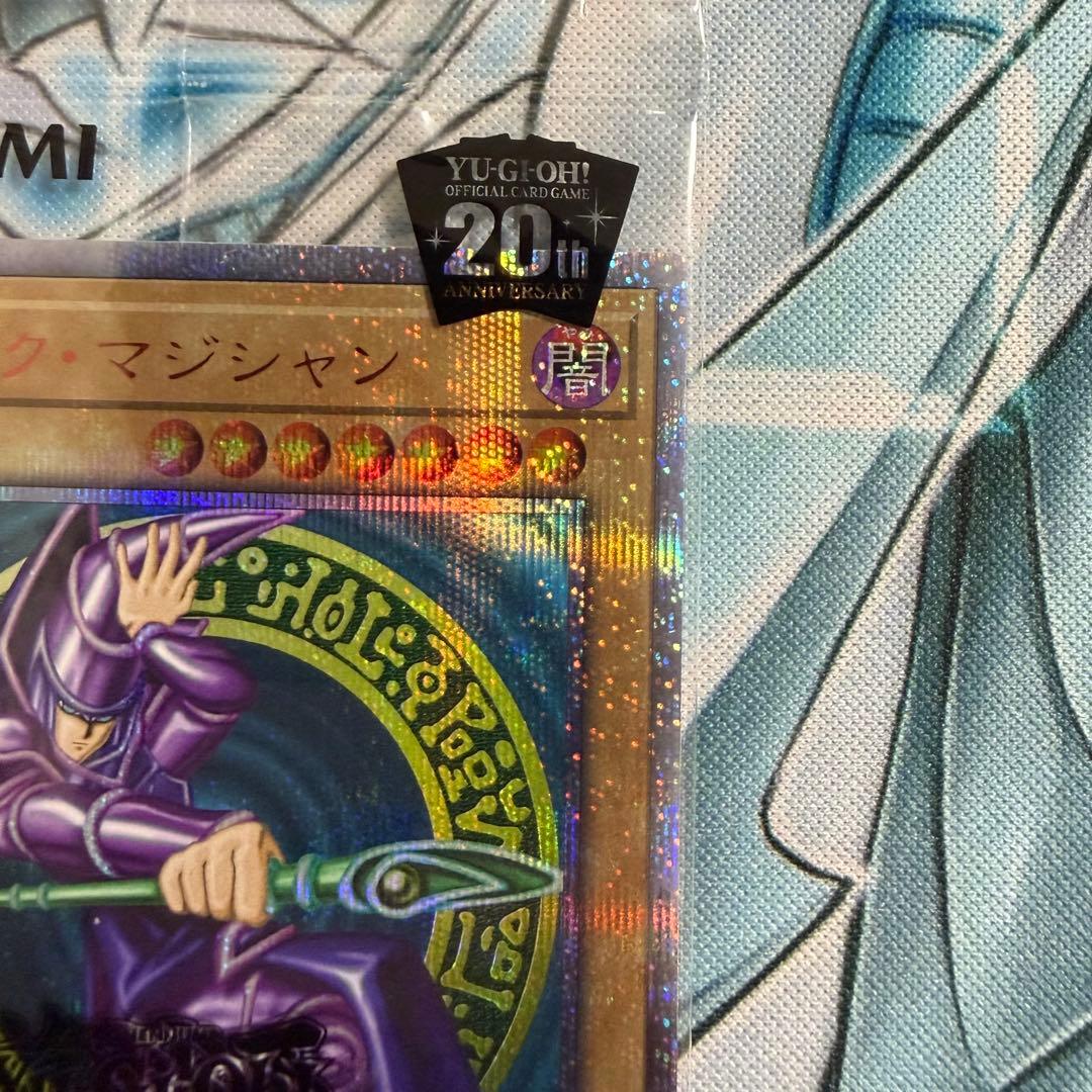 Unopened Yugioh Black Magician 20th WCS2018 limited promotional card Japan import in protective sleeve