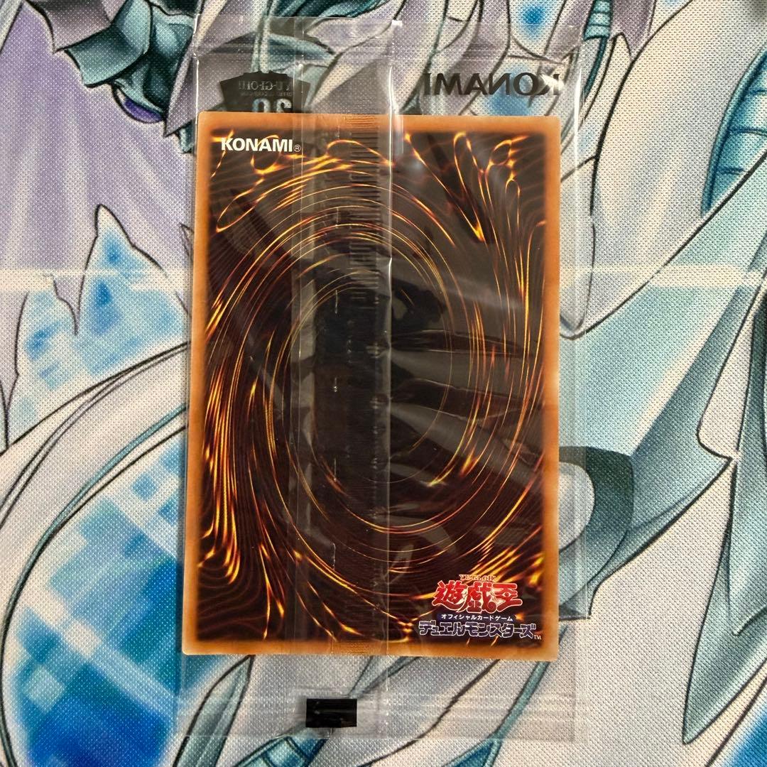 Unopened Yugioh Black Magician 20th WCS2018 limited promotional card Japan import in protective sleeve
